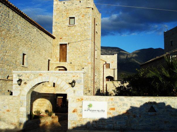 Hotel Pirgoi Edem Pírgos Dhiroú Exterior foto